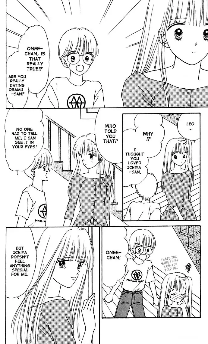 Handsome Girlfriend Chapter 12 13